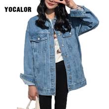 YOCALOR/однотонные джинсы, джинсовая куртка для женщин, Свободные повседневные синие женские пальто, женская верхняя одежда, джинсовая женская куртка Chaqueta Mujer, осеннее пальто 2024 - купить недорого
