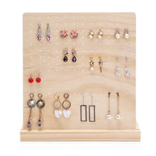 Detachable 120 Slots Pin Wood Display Shelf Board Ear Ring Jewelry Packaging Stand Holder Box Store 2024 - buy cheap