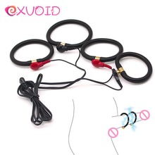 EXVOID-anillos de pene eléctricos para hombres, Juguetes sexuales con temática médica, retardante de eyaculación, accesorios cortos eléctricos 2024 - compra barato