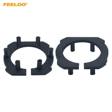 FEELDO 2x Car LED Headlight Bulb Retainers Clip Holder for Mazda3 Mazda5 Mazda6 H7 LED Bulb Base Adapter #FD5931 2024 - buy cheap