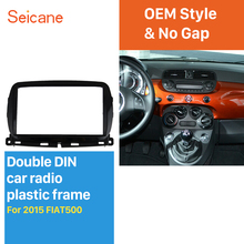 Seicane 2 DIN UV BLACK OEM style No gap Car Radio Fascia For 2015 FIAT 500 Stereo Frame Install Dash Bezel Trim Kit Cover Trim 2024 - buy cheap