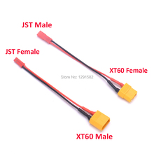 Кабель-переходник XT60 XT 60 в JST Male FemaleConnector для зарядки, кабель-конвертер, провод 22AWG 2024 - купить недорого