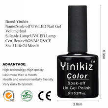 Yinikiz долговечный Гель-лак для ногтей с эффектом замачивания от температуры, меняющий цвет, СВЕТОДИОДНЫЙ УФ-термо-Хамелеон Гель-лак для ногтей DIY 2024 - купить недорого