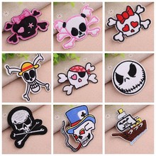 1PCS Rock Band Skull Patch Pirate series Pirate Ship Badges Punk Patch Biker Iron On Cheap Embroidered Pirate Captain Patches 2024 - buy cheap