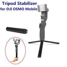 Newest Tripod Stabilizer for DJI OSMO Mobile 2 / 3 and OSMO POCKET Handheld Gimbal Accessories 2024 - buy cheap