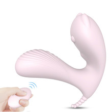 Strapless Dildo Vibrador Remoto sem fio Leigos na Calcinha G Spot Clitóris Vibração Anal Íntimo Brinquedos Adultos Do Sexo para a Mulher 2024 - compre barato