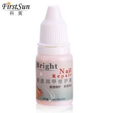 10 ml Fungal Nail Treatment Gel Whitening Toe Nails Care Essence Fungus Removal Liquid Chinese Therapy Onychomycosis Paronychia 2024 - buy cheap