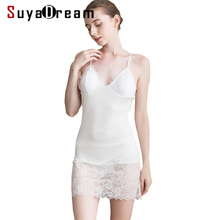 SuyaDream-vestido de seda y encaje para mujer, ropa interior Sexy, cómoda, saludable, color blanco, negro y Beige, 100% 2024 - compra barato