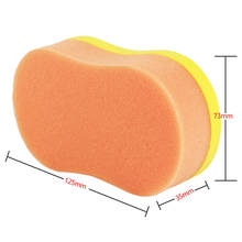 BU-Bauty 125*73*35mm Eight-shaped Car Polishing Waxing Sponge High-elastic Cleaning High-density Soft Waxing Sponge Hot 2018 New 2024 - buy cheap