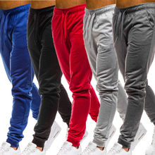 Осенние модные мужские облегающие прямые брюки, повседневные брюки-карго для бега с эластичной резинкой на талии, Длинные свободные мужские шаровары, M-XXL 2024 - купить недорого