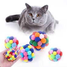 Игрушка для питомца кота красочные ручной работы колокольчики надувной мяч встроенный кошачий Кот интерактивная игрушка 2024 - купить недорого