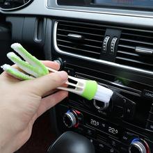 2 in 1 Double Ended Car Air Vent Duster Cleaner Air Conditioner Cleaner Brush for Small Corner Slot Keyboard Fan Car Accessories 2024 - buy cheap