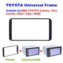 178*100mm Double Din Car Radio Frame For Toyota Corolla 2003-2006 Stereo DVD Player Install Surrounded Trim Panel Kit 2024 - buy cheap