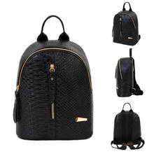 Fashion Women's Girls Mini Backpack PU Leather Shoulder Bag Schoolbag Tote Satchel Rucksack Travel Bag Black White Red 2024 - buy cheap
