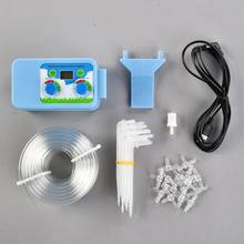 IndoorGarden Automatic Drip Irrigation System Watering Kits with Water Timer for Potted Plant 2024 - buy cheap