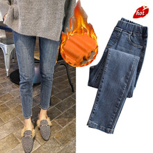 2018 nueva moda mujer invierno Jeans grueso caliente alta cintura Jeans tamaño grande Delgado Casual pantalones lápiz talla grande o8R2 2024 - compra barato