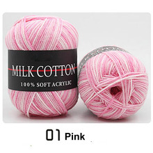18 Colors DIY Craft Knit Milk Soft Cotton Wool Yarn Baby Kids Double Knitting Crochet Sweater Scarf Hat Hand Knitted Yarn 2024 - buy cheap