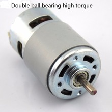 10pcs Double ball bearing high torque micro motor 775 motor 12VDC  3.2Nm 15000rpm 150W DIY table saw motor RS-775 2024 - buy cheap