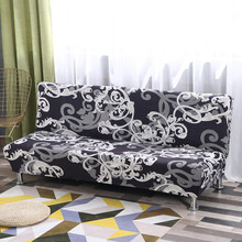 Fundas de sofá con estampado floral, cubierta de LICRA para sofá cama plegable para mascotas, sala de estar, lavable, envolvente, suave, individual 2024 - compra barato