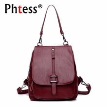 2019 Female Backpacks Sac A Dos Women Leather Backpacks High Quality Vintage Bagpack Ladies Solid Multifunction Travel Back Pack 2024 - buy cheap