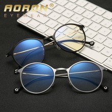 AORON Blue Light Computer Glasses Frame Gaming Glass Spectacle Women Men Of Metal And Vintage Eyeglasses Round Full-Rim eyewear 2024 - buy cheap