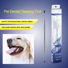 Инструменты для чистки зубов домашних животных двухсторонние собаки кошки средства для удаления зубного камня стоматологические камни скребок из нержавеющей стали товары для домашних животных 30 2024 - купить недорого