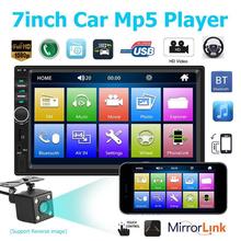 VODOOL 7018B 2Din Car MP5 Player 1080P 7" Touch Screen In Dash FM Radio Audio Media Player With Rear View Camera Reverse Image 2024 - buy cheap