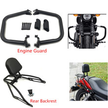 Protector de motor para coche, soporte de equipaje, parachoques, protección contra choques, estante de respaldo, barra Sissy para Harley Street 500, XG500, 750, XG750, 15-19, 18 2024 - compra barato