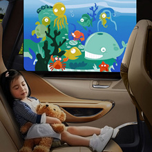 2pcs Universal Cartoon Magnetic Car Side Window Auto Sunshades Curtain UV Protection Visor Car Styling Cover Seat for Baby Kids 2024 - buy cheap