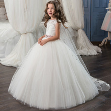 Sweet Beading Lace Ball Gown Flower Girl Dresses For Wedding With Cloak Girls First Communion Dresses Special Occasion Dresses 2024 - buy cheap