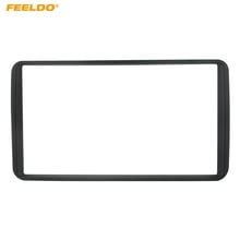 FEELDO Double Din Fascia Trim Kit Frame For SUZUK JIMNY Radio DVD Stereo Panel Dash Mounting Installation  #5110 2024 - buy cheap