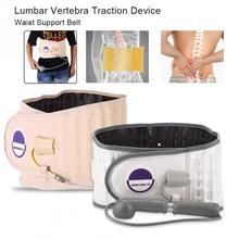 Spinal Air Traction Protector Back Belt Decompression Lumbar Waist Brace Support 2 Colors Protect vertebrae foot 2024 - buy cheap