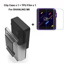 Running Camel-funda con Clip Original para reproductor MP3, portátil, HIFI, con Protector de pantalla, para SHANLING M0 2024 - compra barato