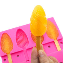 4 сетки симпатичные формы листьев мороженого форма силиконовая форма для Фруктового мороженого на палочке лед поп DIY формы для выпечки кухонный инструмент (случайный цвет) 2024 - купить недорого