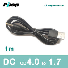 Conector USB 4,0 para cargador múltiple, Cable de 1,7 M para lámpara de mesa MP4 Leadstar D9 D7, DC 5V, 2,0mm X 1,0mm 2024 - compra barato
