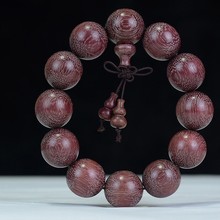 AURAREIKI Violetwood Natural Buddhist Wooden Bead Bracelet Yoga Buddhist Mala Wooden Beads Amulet Hand String Jewelry Unisex 2024 - buy cheap