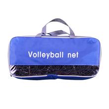 Volleyball Net for Practice Training Volleyball Replacement Net for Indoor or Outdoor Sports 2024 - buy cheap