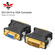 DVI d VGA адаптер с DVI на VGA Mini jack DVI 24 + 5 на VGA 1080 P Male-Female Gold plate DVI VGA конвертер для HDTV монитора ноутбука 2024 - купить недорого