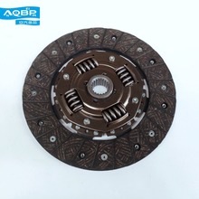 Transmission Drivetrain system of JAC J5 Car Auto Parts oe 1600200U7101 Pressure Plates disc 2024 - buy cheap