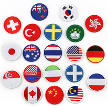 Round Whole world National flag Embroidered Patches Iron on Clothes Diy Garment Stickers Appliques Accessories South Korea Badge 2024 - buy cheap