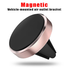 Car Phone Holder 360 Degree Magnetic Mobile Phone Holder For iPhone 7 8 Xs Max Air Vent Mount Magnet Stand Holder For Samsung 2024 - buy cheap