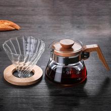 Cafetera de mano de vidrio de borosilicato, alta temperatura de la olla, resistente, mango de madera, filtro de cafetera de vidrio 2024 - compra barato