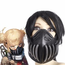 Máscara de Anime My Hero Academia, Toga Himiko, accesorios de Cosplay de Boku no Hero Academia, accesorios, máscaras de fiesta de Halloween para hombres y mujeres 2024 - compra barato