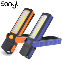 SANYI 3800LM регулируемый COB светодиодный светильник, питание от аккумулятора 4 * AAA, портативный фонарь, кемпинговый фонарь 2024 - купить недорого