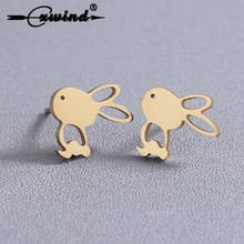 Cxwind Cute Stainless Steel Animal Earrings Gold Color Lovely Bunny Rabbit Stud Earrings for Women Girl Tiny Heart Gifts Bijoux 2024 - buy cheap