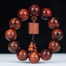 AURAREIKI-pulsera de cuentas de Budismo para hombre y mujer, amuleto, cadena de mano, joyería, regalo para parejas 2024 - compra barato