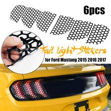 6Pcs PVC Car Rear Tail Light Lamp Cover Honeycomb Stickers Decoration Decal Sticker For Ford For Mustang 2015 2016 2017 2024 - buy cheap