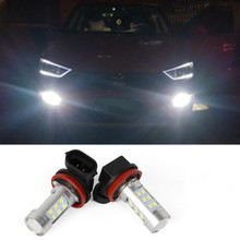 Bombillas de luz LED antiniebla para coche H11, lámpara Drl blanca para Mitsubishi Asx 2011, 2012, 2013, 2014, 2015, 2016, 2017, 2018, 2019, 2 uds. 2024 - compra barato