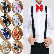 Модный детский облегающий регулируемый ремень на лямках для мальчиков, комплект с галстуком-бабочкой и ремнем яркого цвета 2024 - купить недорого