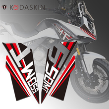 Наклейка-обтекатель KODASKIN для мотоцикла 650mt 650MT 2D 2024 - купить недорого